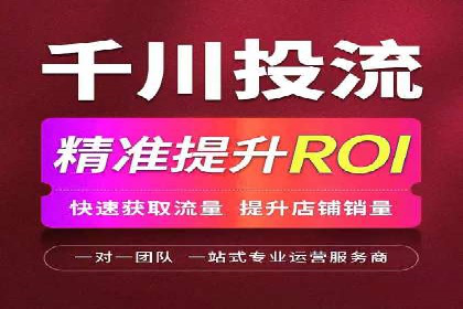 SEM开户实操：从账户管理到数据分析